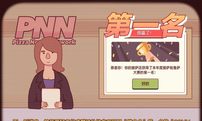 以e磊笔记本光驱位硬盘托架的优势与适用性分析（兼容性强、安装简便，满足多样化需求）