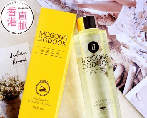 探索Nano护肤品的奇妙功效（揭秘日本Nano护肤品的性科技与优势）