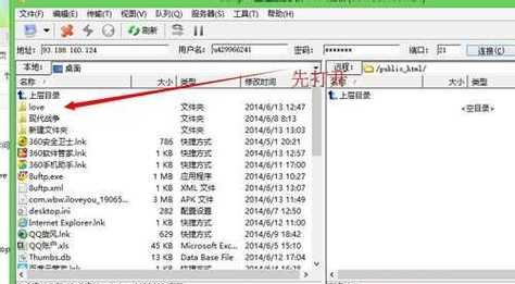 学会创建自己的网址，打造个人品牌！（用个性化的网址展现你的独特魅力）