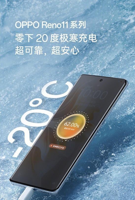 OPPO11手机电池续航能力测试（OPPO11电池性能解析，从续航时间到快充技术全面揭秘）
