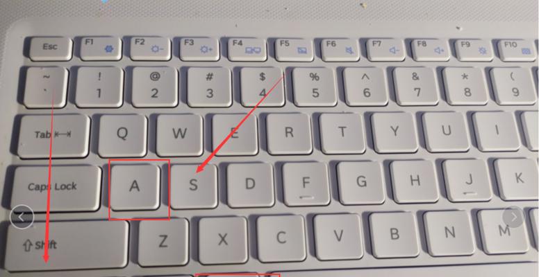 掌握截图的快捷方式，提升效率（一键截图，轻松记录精彩瞬间）