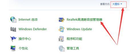 从MacAir换成Win7系统的完全教程（详细指导您如何将MacAir上的操作系统更换为Windows7）