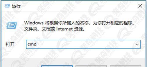 制作纯净版系统安装U盘（详解U盘制作纯净版系统的步骤和要点）