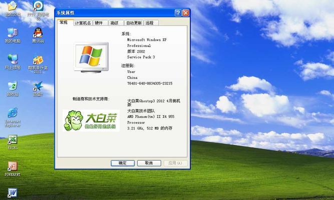 大白菜U盘系统安装Win8教程（使用大白菜U盘系统安装Win8的详细步骤及注意事项）