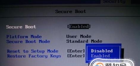 LenovoBIOS设置教程（掌握LenovoBIOS设置，提升电脑运行效能）