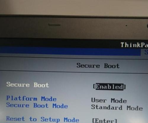 从笔记本Win7升级到Win8（无缝升级，让您的笔记本焕然一新）