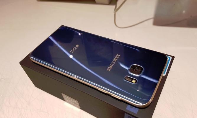 S7Edge港版如何？（详解S7Edge港版的性能和功能）