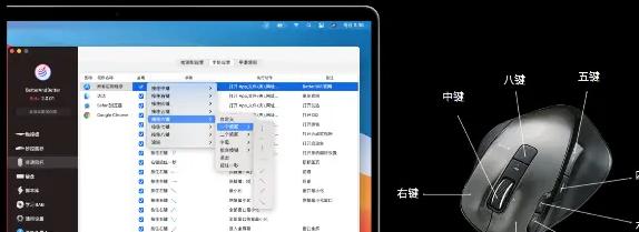《探索MacOS10.12正式版的新特性》（了解Sierra操作系统的创新功能与改进）