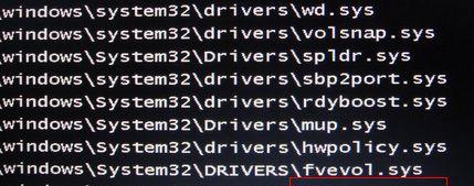 Win7开机无法进入系统设置的解决办法（Win7开机故障、无法进入系统设置的解决方法）