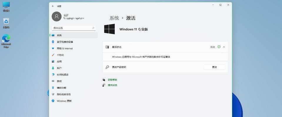 Win10与Win11（比较两个操作系统的功能和性能，选择适合你的电脑）