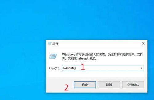 Win10强制安全模式进不去的解决办法（应对Win10强制安全模式无法进入的问题及解决方法）