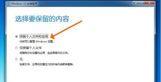 Ghost手动安装教程Win7（快速、简单、稳定，让你的电脑重新焕发活力！）