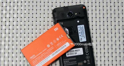小米Max2电池如何？（长续航、快充技术、用户口碑揭秘）