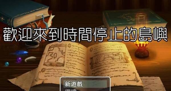 九阳Y50C10是一款好产品吗？（解析九阳Y50C10的功能与性能，探寻它的优势与不足）