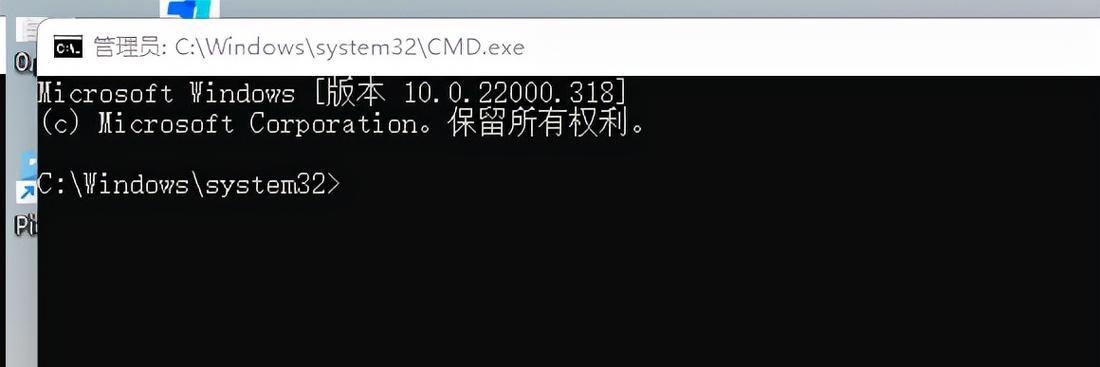 简化操作，实现一键运行cmd命令（将复杂操作变得轻松便捷，享受一键运行cmd命令带来的便利）