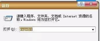 如何彻底卸载隐藏流氓软件？（手机流氓软件清理攻略）