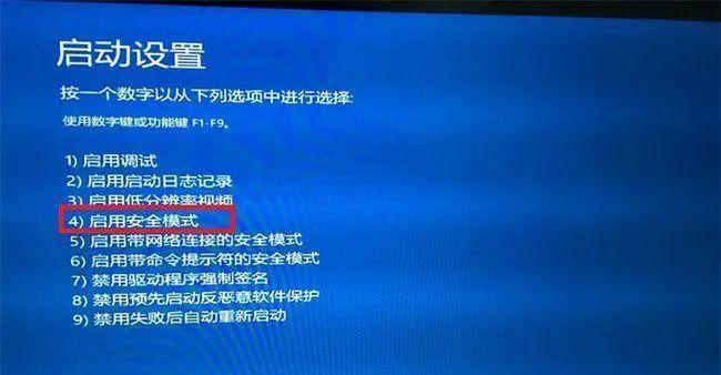 电脑常见故障及解决方法大全（轻松应对各种电脑故障，解决您的烦恼）