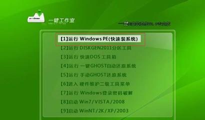 自己安装XP系统的步骤（详细步骤指南与注意事项）