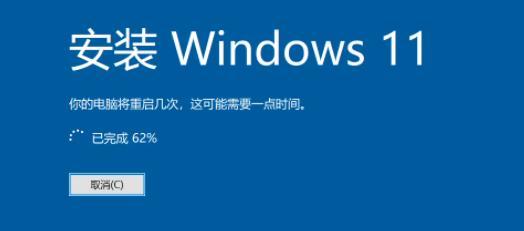 解决装系统教程速度慢的问题（优化装系统教程速度，提高效率）