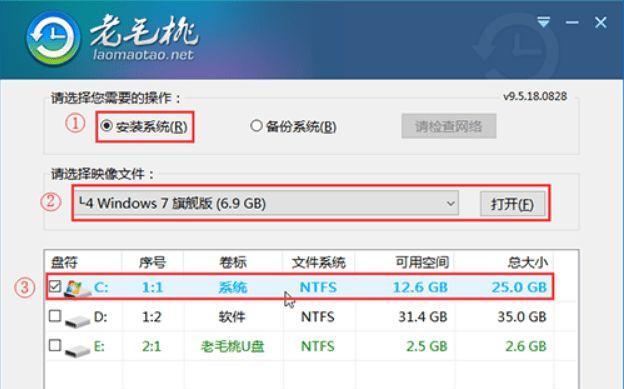 使用PE工具箱重装系统的完整教程（一步步教你如何使用PE工具箱重装系统）