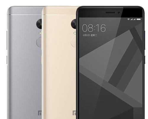 红米Note4X（一部能满足你日常需求的完美手机选择）