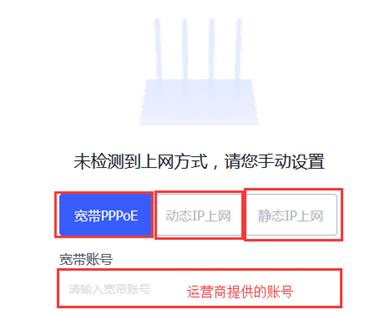 如何设置Wi-Fi密码（简单操作让你的网络更安全）