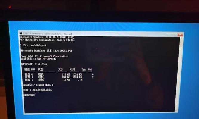 电脑无法开机的处理办法（解决电脑无法开机的实用技巧及注意事项）