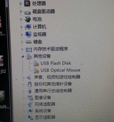 U盘安装驱动教程（使用U盘快速安装驱动，解决设备兼容问题）
