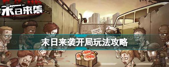 TL-WDR7800路由器的性能及功能评测（深入探究TL-WDR7800路由器的性能表现和功能特点）