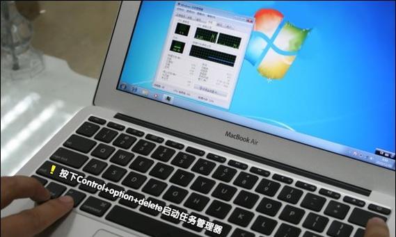 使用笔记本电脑安装教程（轻松学会如何安装系统）