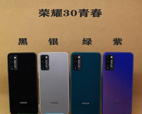 探索P9Plus系统的强大功能（了解P9Plus系统的一站式体验与高性能）