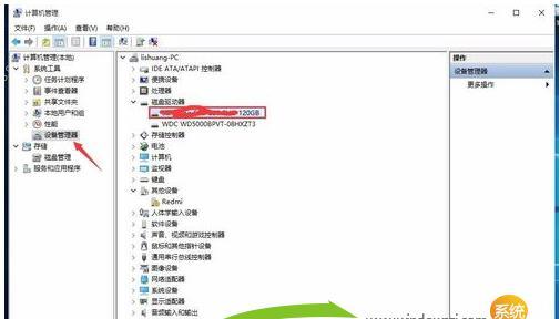 如何将操作系统安装到SSD？（从系统优化到硬件选购，轻松迁移操作系统）