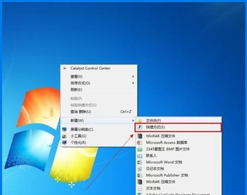 Win7一键重装教程（详解Win7一键重装的步骤和技巧，让电脑恢复如新）