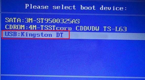 以2G内存装Win7的实用性与局限性（探讨2G内存下安装Win7的适用性及性能优化方法）