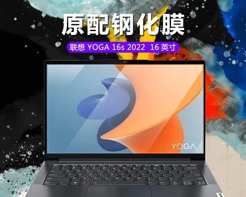 联想笔记本保修期如何计算？（保修期限、延长保修和售后服务详解）