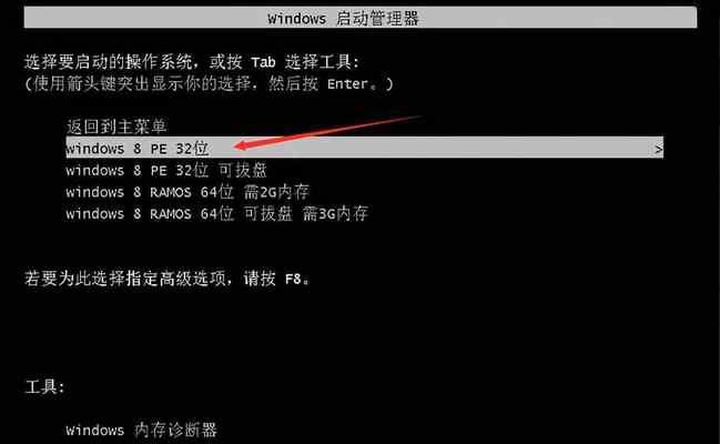 用U盘制作XP纯净版教程（轻松安装无广告的XP纯净版系统，快速启动你的电脑）