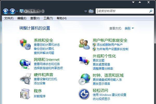 深度光盘安装教程（详细步骤图文教程，带你玩转深度系统安装）