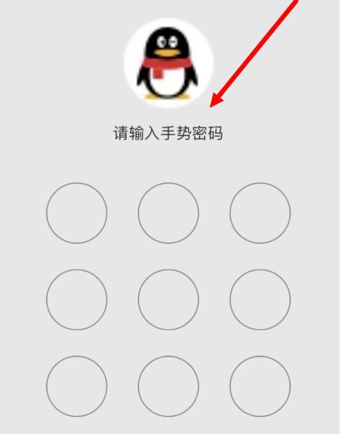 指纹（揭秘指纹识别技术的应用与发展）