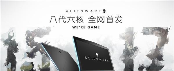 探索酷睿A17处理器的卓越性能（揭秘酷睿A17处理器的强大功能与优势）