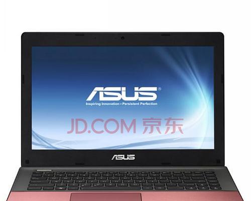 华硕A451UJ7200性能评测（一款高性能笔记本电脑的全面解析）
