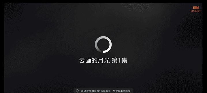 开博尔N3（领先的性能和卓越的用户体验）