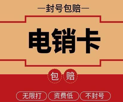 以170段号码，方便快捷的通讯方式（轻松畅享高效沟通，解放你的通信烦恼）