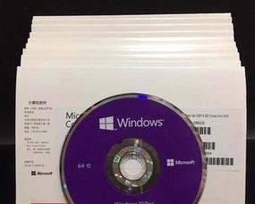 如何使用MacbookPro光盘安装Windows7（详细教程及注意事项）