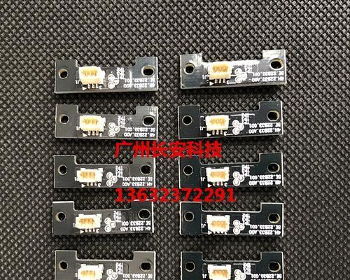 明基2540性能评测（一款强大的显示器解析力提升利器）