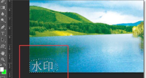 以图片去水印不伤原图的方法（保护原图完整性的简便有效手段）