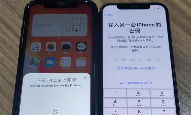 迁移iPhone到新手机需要多长时间？（了解iPhone整体迁移到新手机所需时间的关键因素）