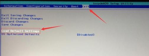 win7蓝屏0x0000000a解决教程（详解win7蓝屏0x0000000a错误的解决方法）
