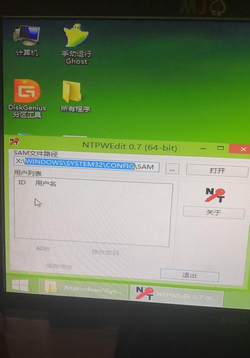 用大白菜U盘装Win10原版，简单又高效！（让你的电脑焕发新生，教你制作U盘安装盘！）