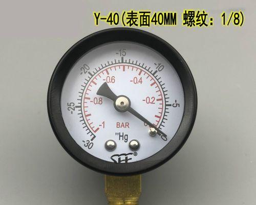 一千零一艺（窥探千变万化的艺术形式与表达方式）