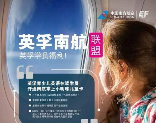 JMF608开卡工具教程（一步步教你如何使用JMF608开卡工具，轻松实现刷卡需求）